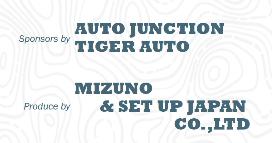 スポンサー:TIGER AUTO、AUTO AUNCTION。主催者:佐山、水野